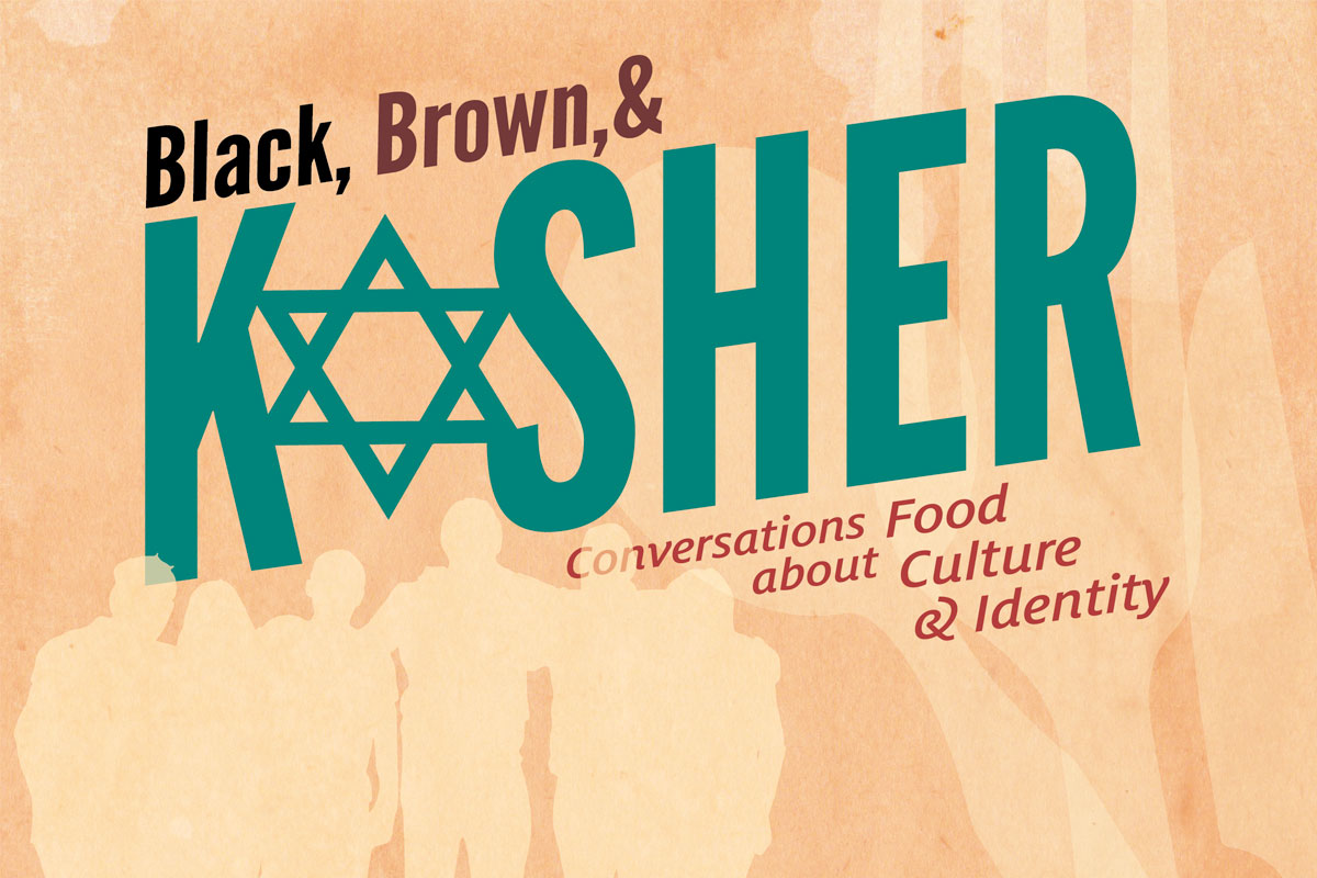 Black, Brown and Kosher